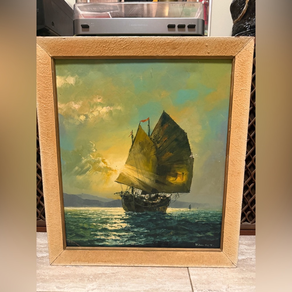 Vintage artist signed oil on canvas and wood framed wall hanging, ship ocean MCM
